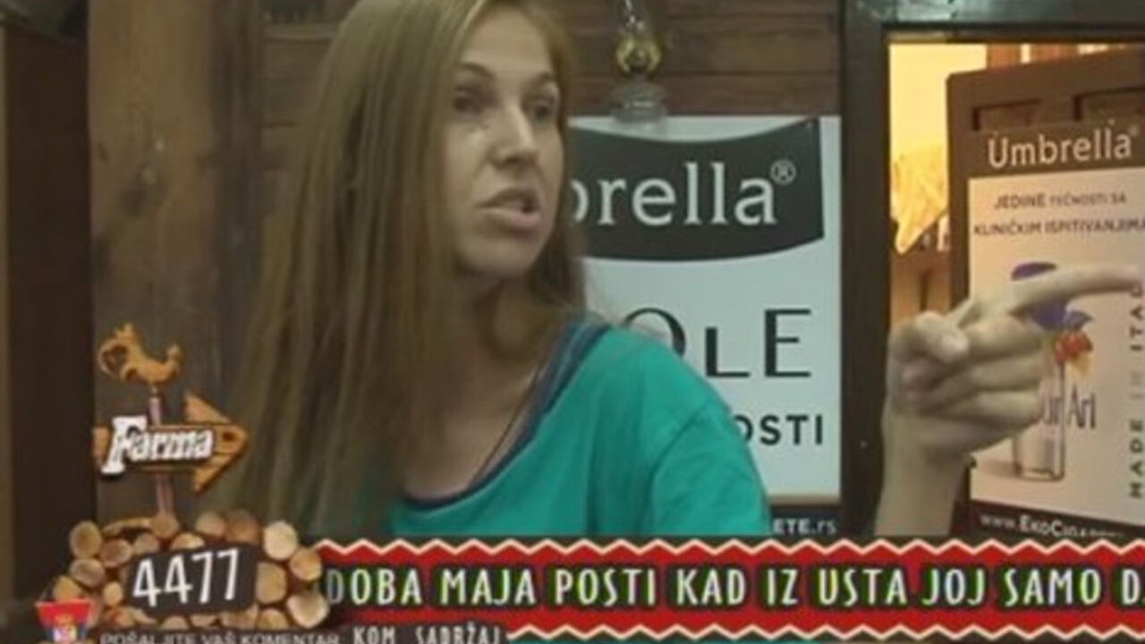 Farma