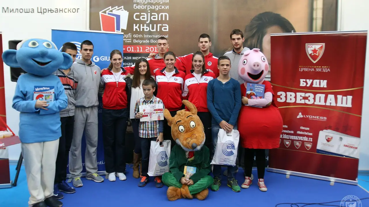 KK Crvena zvezda