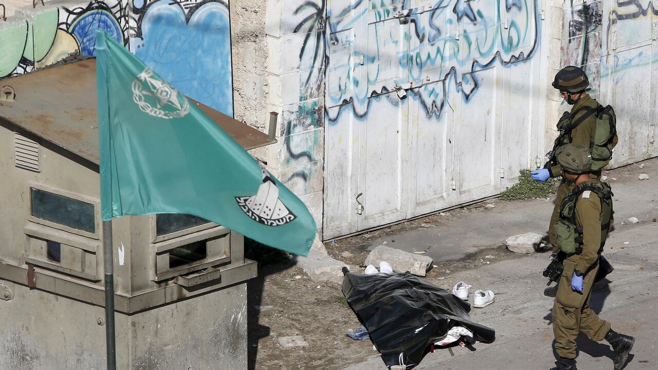 Ubijeni Palestinac