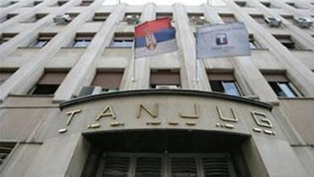 Zgrada Tanjuga