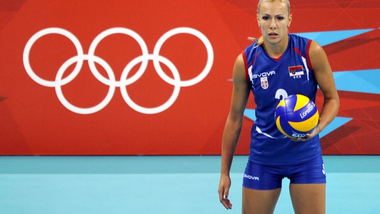 Ivana Đerisilo