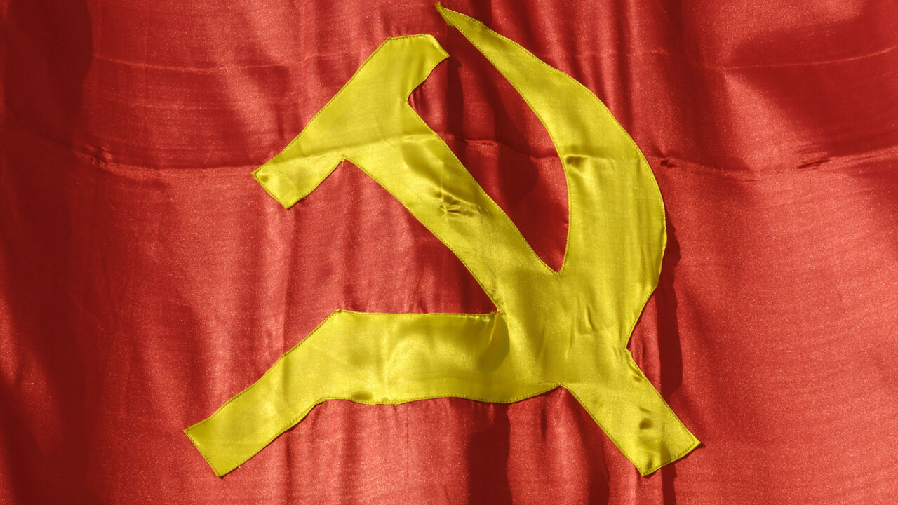 Komunizam