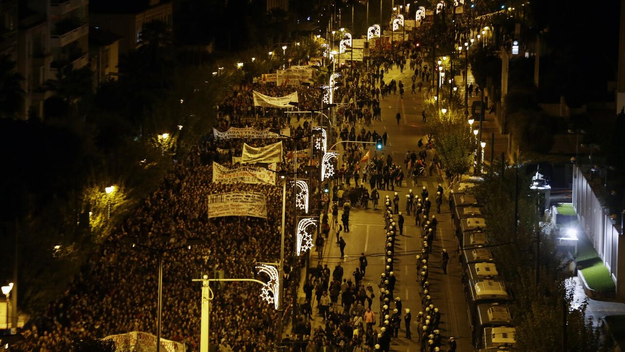 Atina protesti