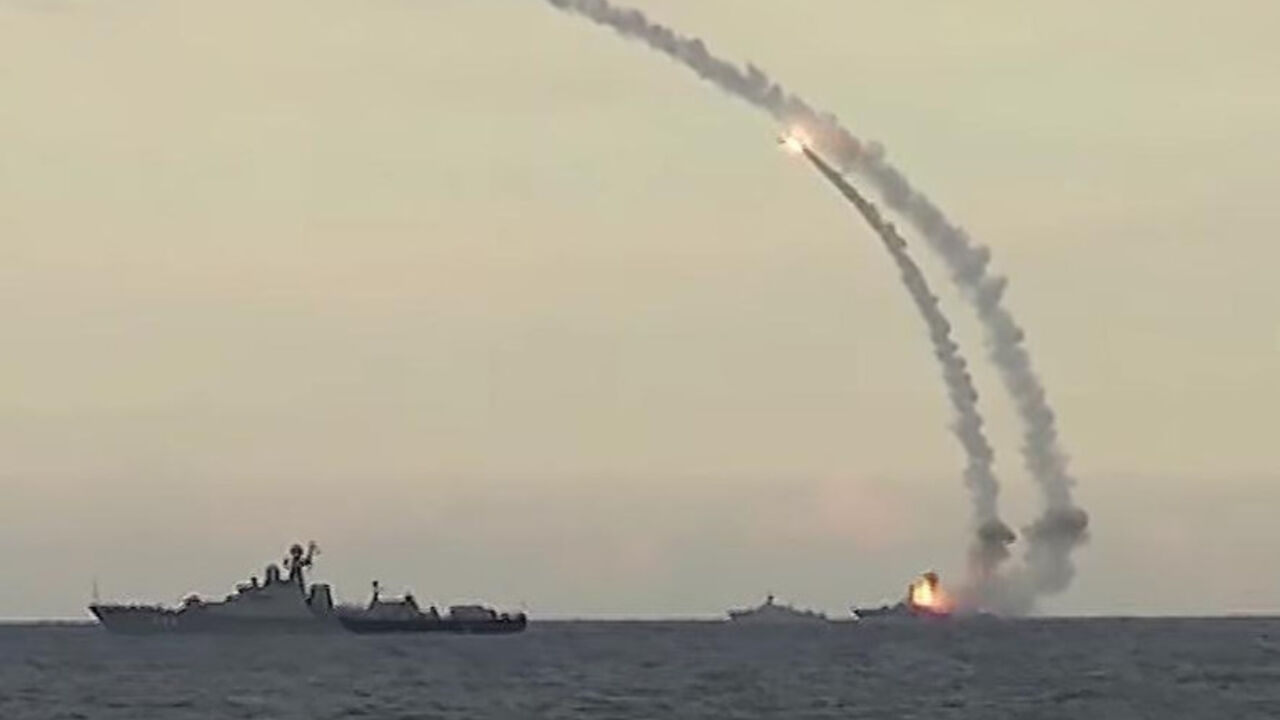 Krstareće rakete