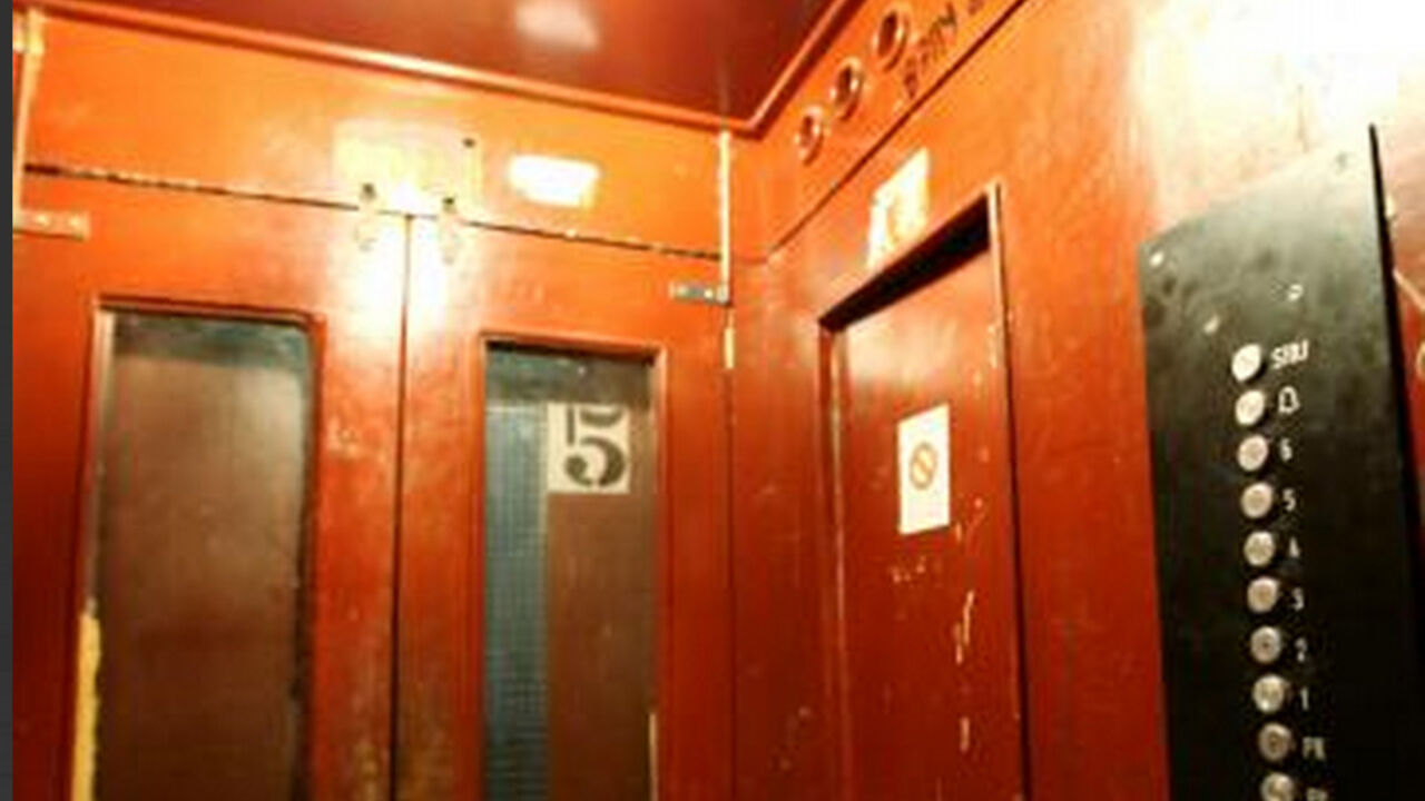 lift