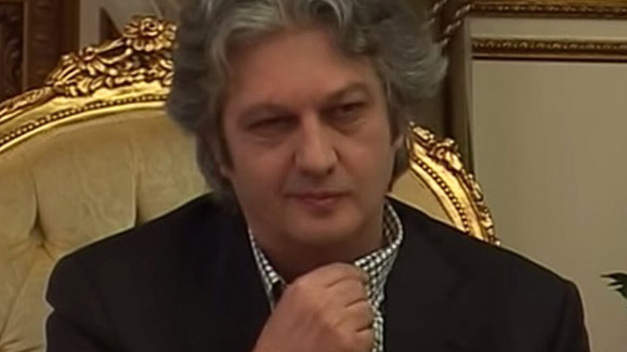 Milomir