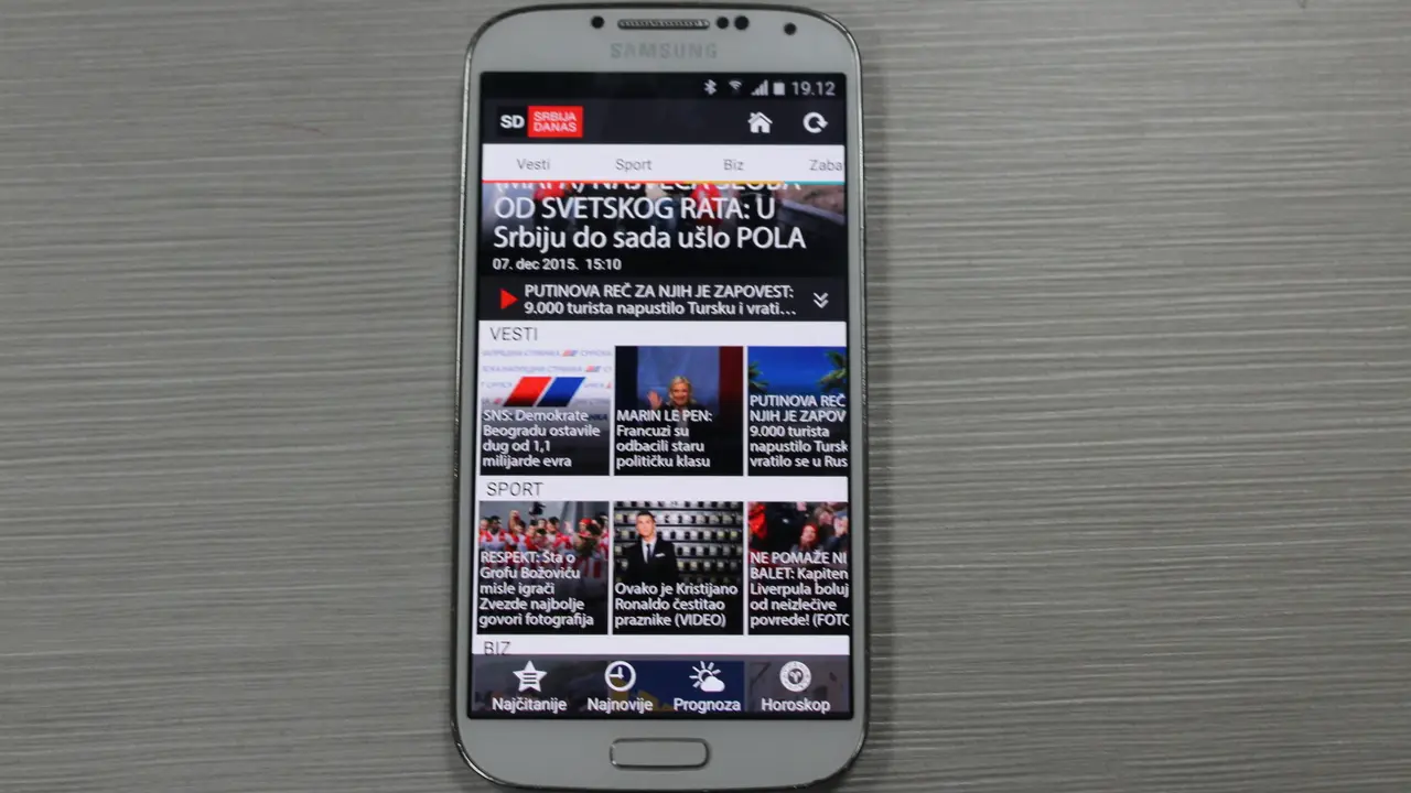 Srbija danas mobilna aplikacija