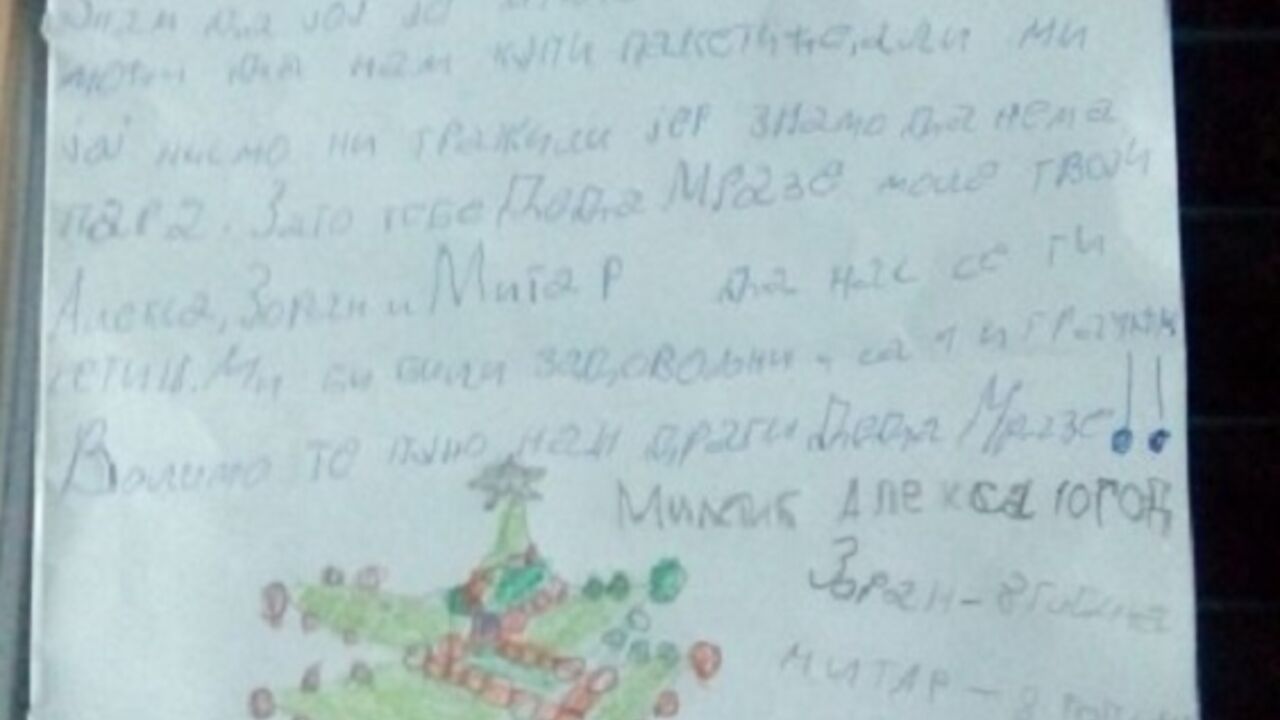 Pismo Deda Mrazu
