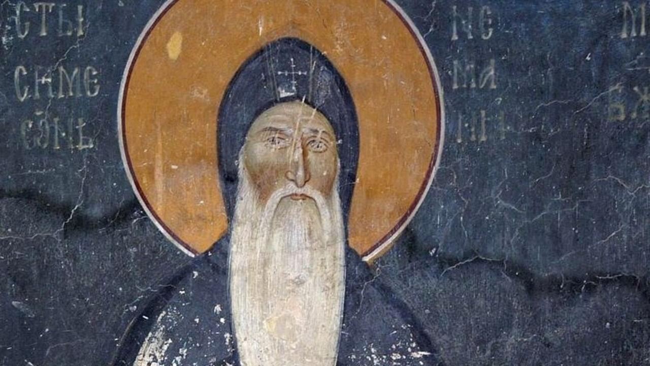 Stefan Nemanja