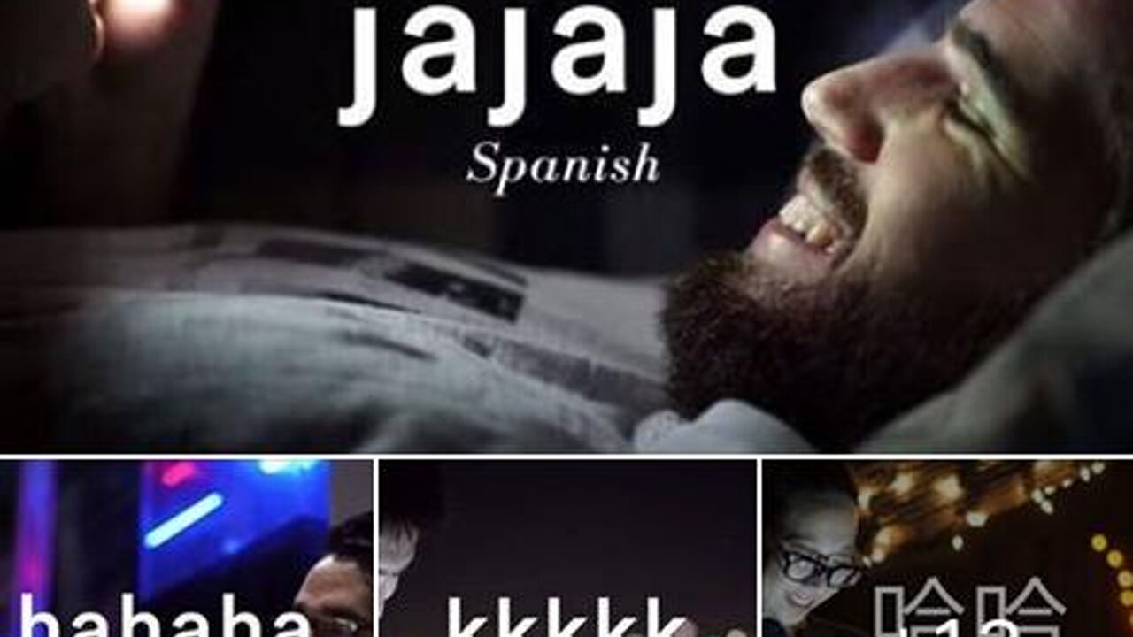 Smeh