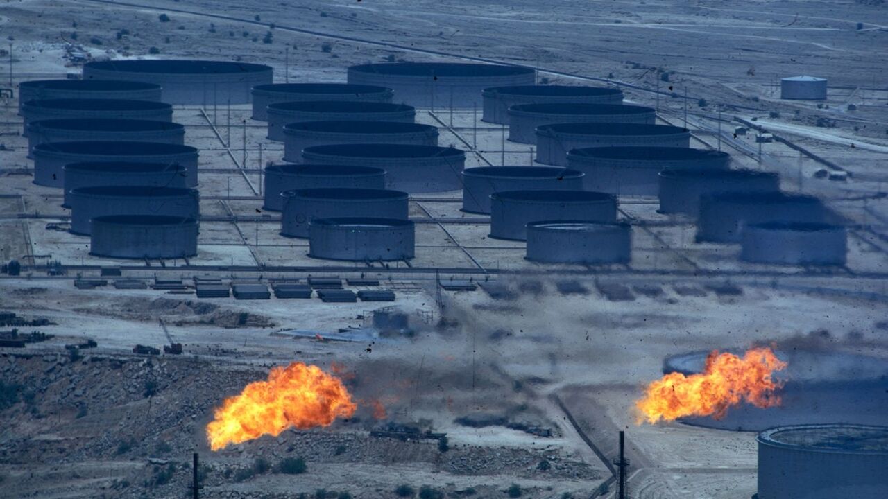 Iranska nafta