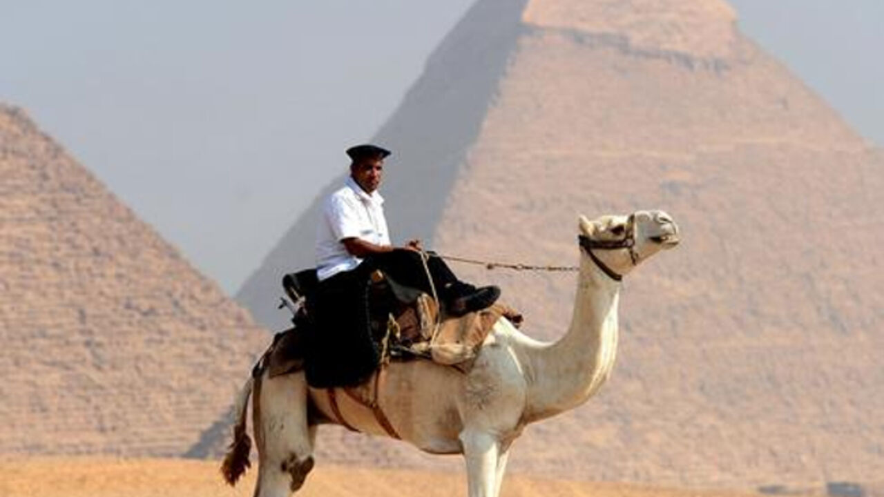 Giza