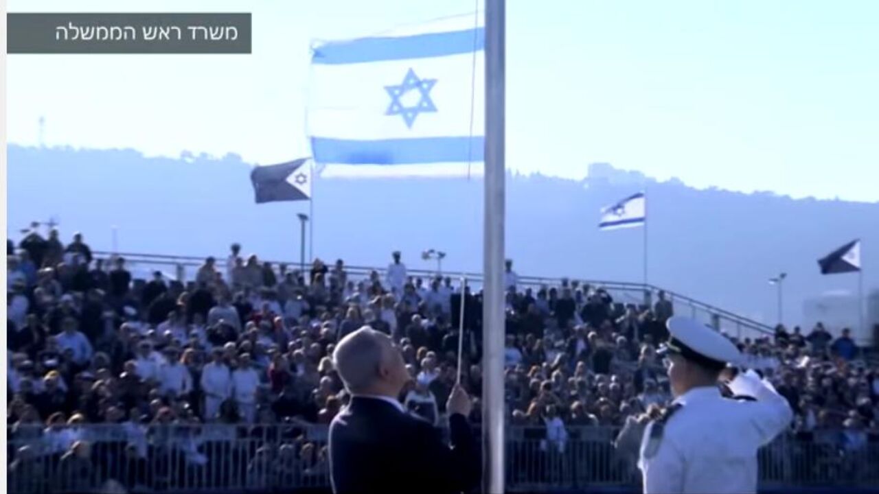 Izrael