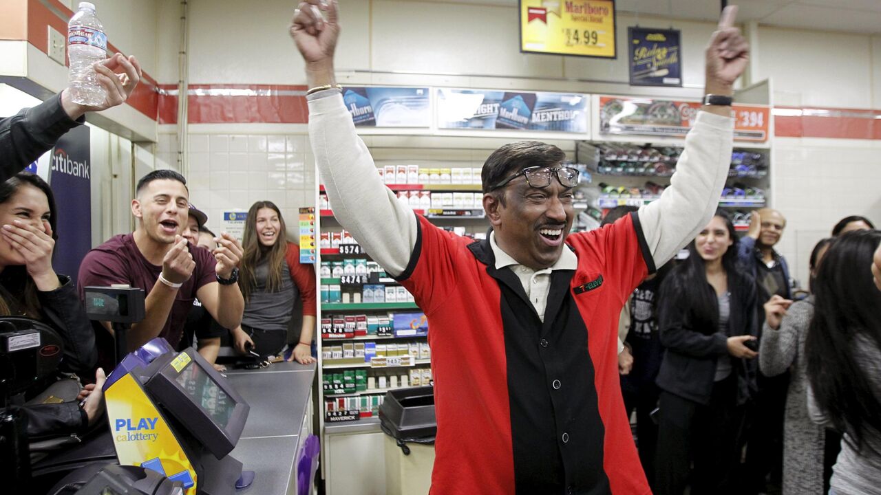Powerball