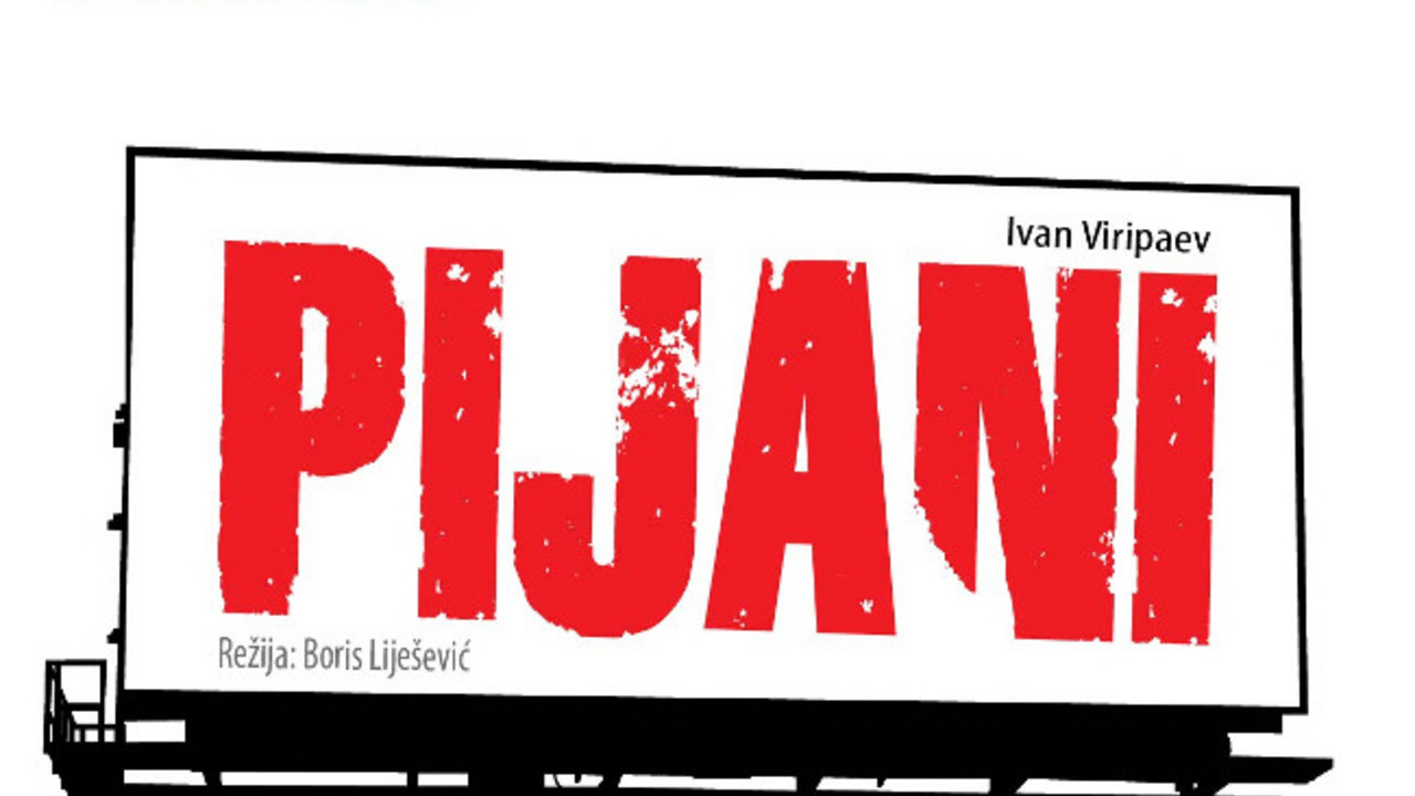 Pijani