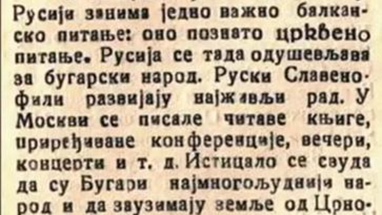 Knjiga