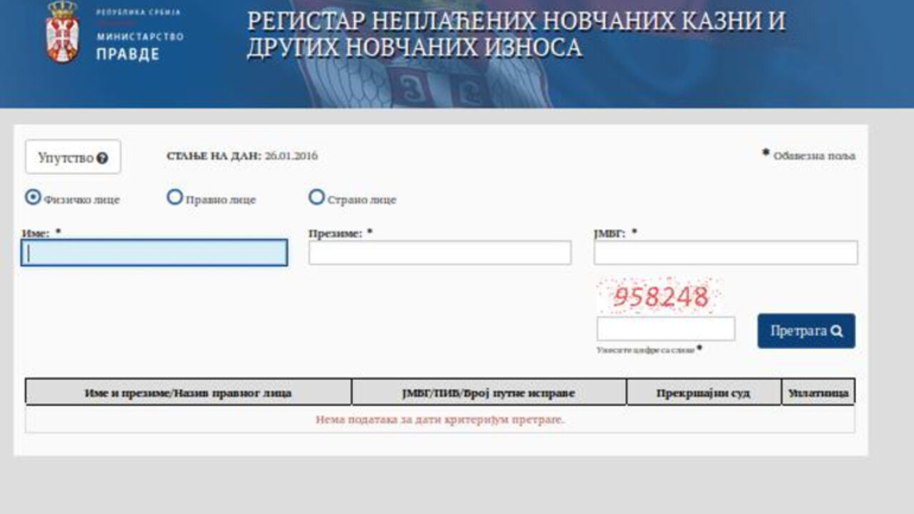 Registar neplaćenih kazni