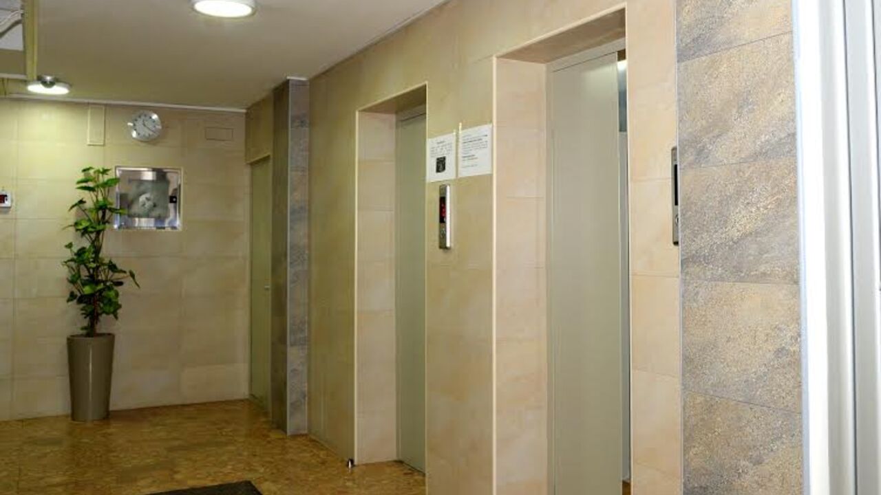 Gradsko stambeno