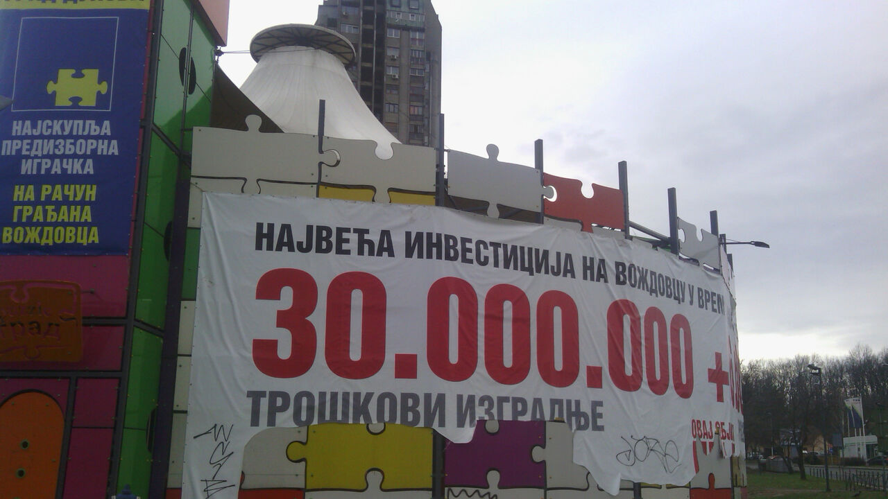 Puzzle grad