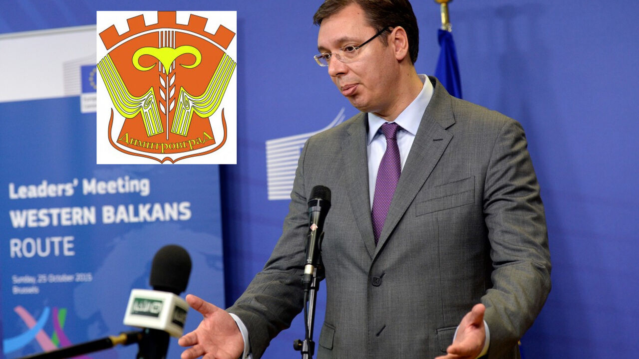Vucic