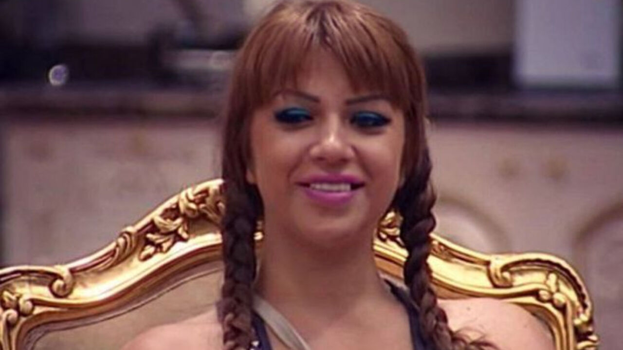 Miljana