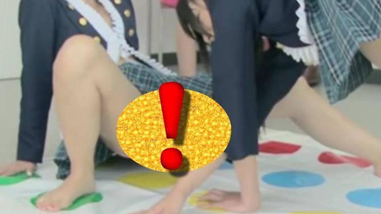 Japanke