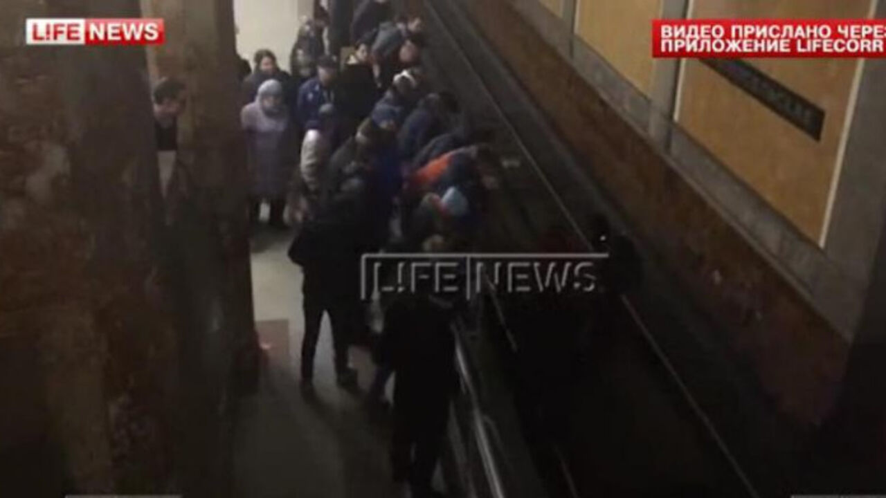 metro