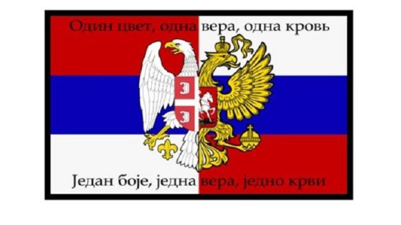Hakeri