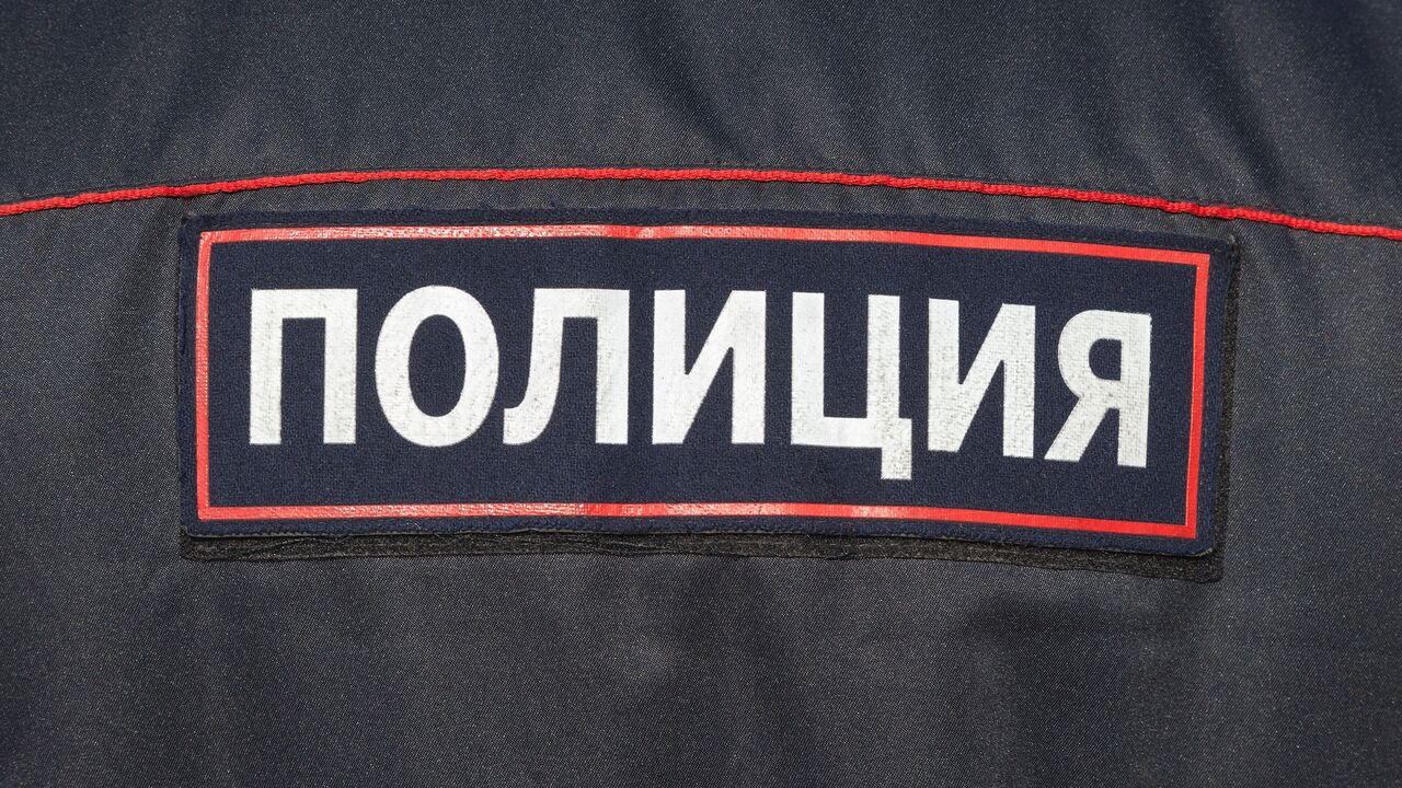 Ruska policija