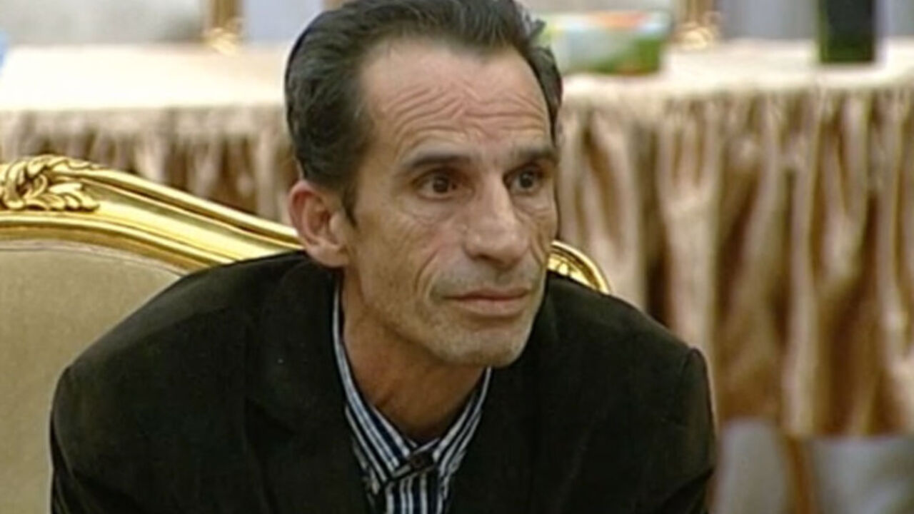 Ekrem