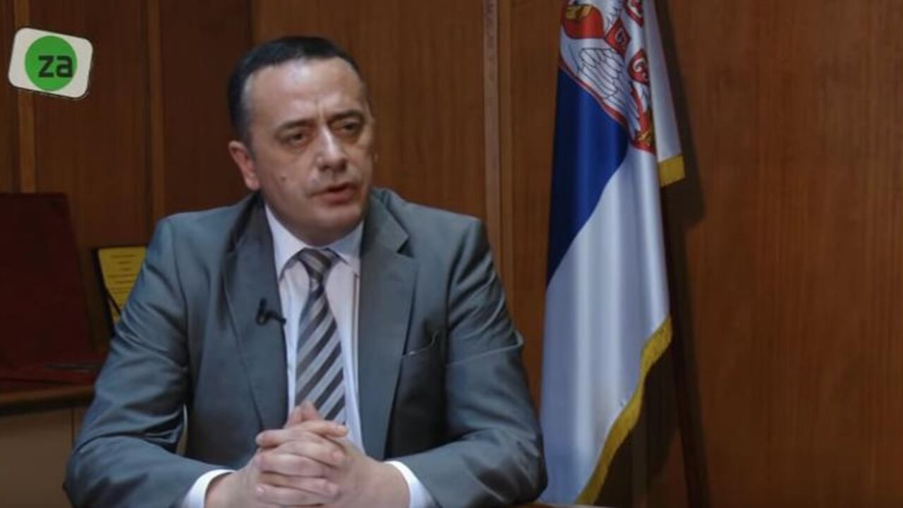 Antić