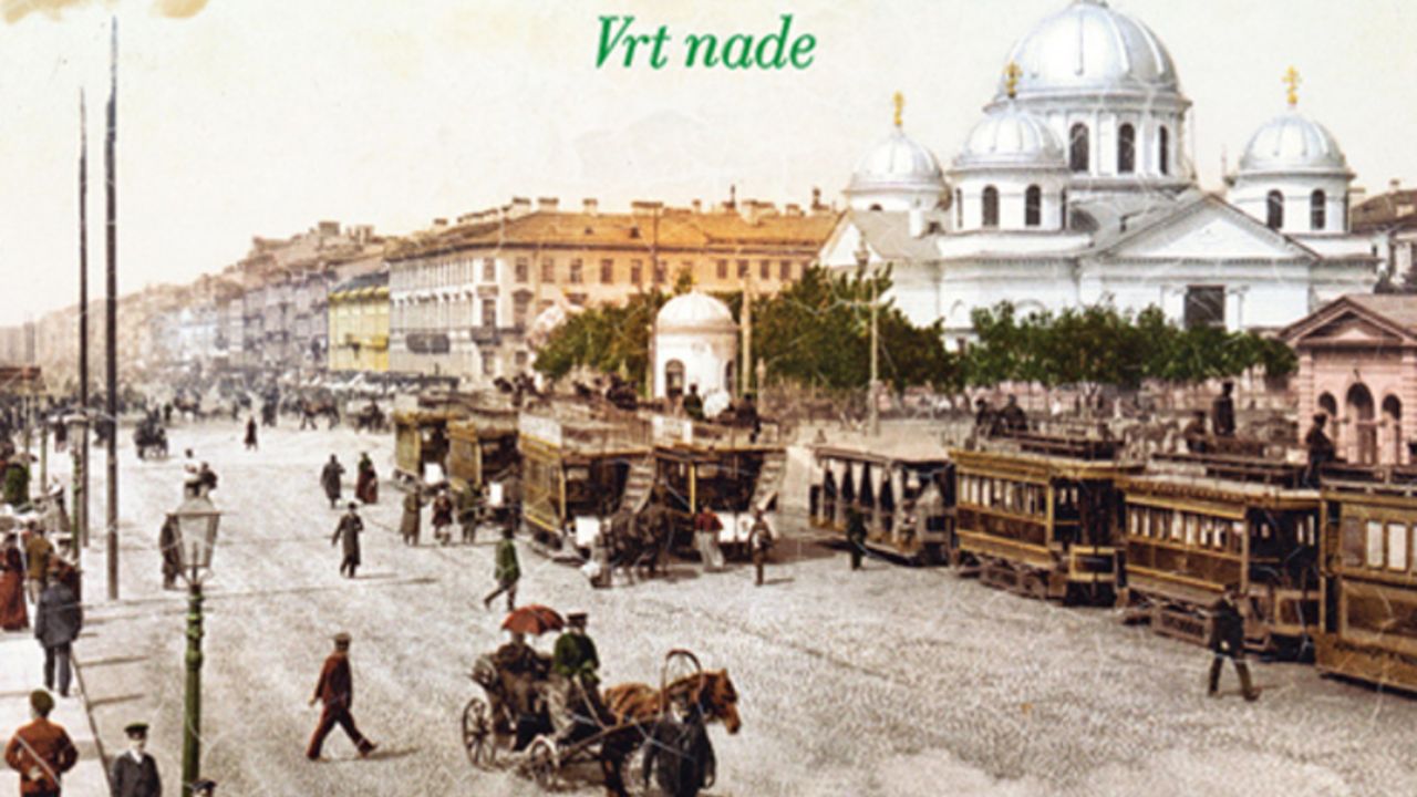 Snovi prošlih vremena