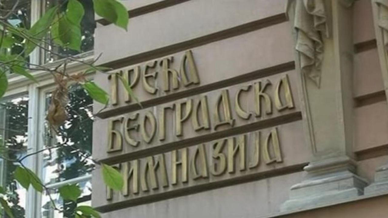 treća beogradska gimnazija