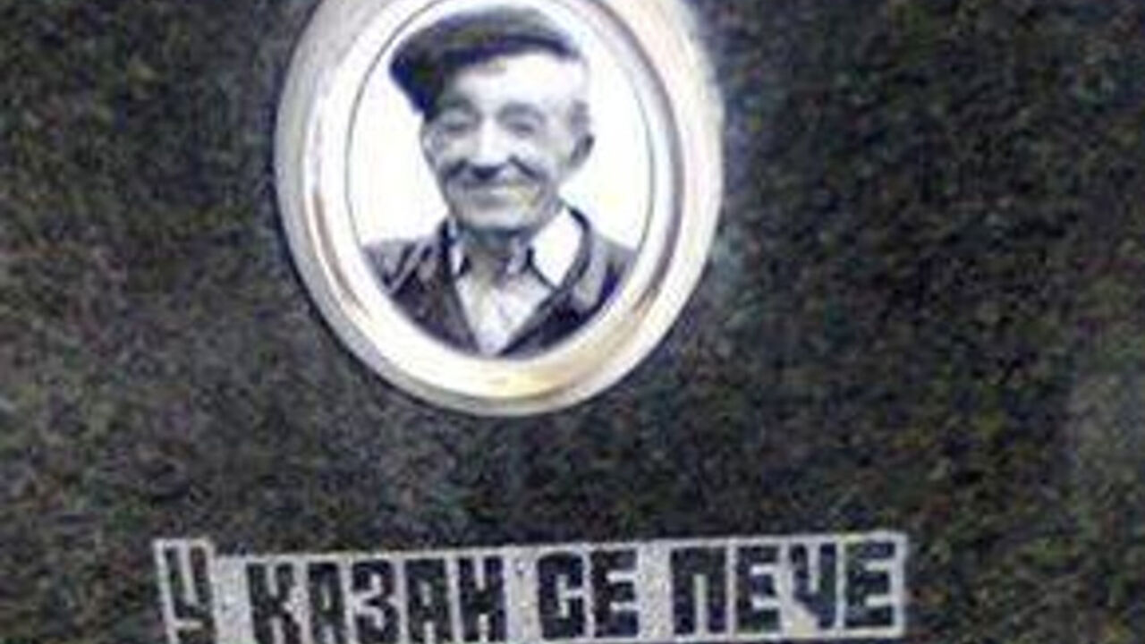 Najsmešniji epitaf