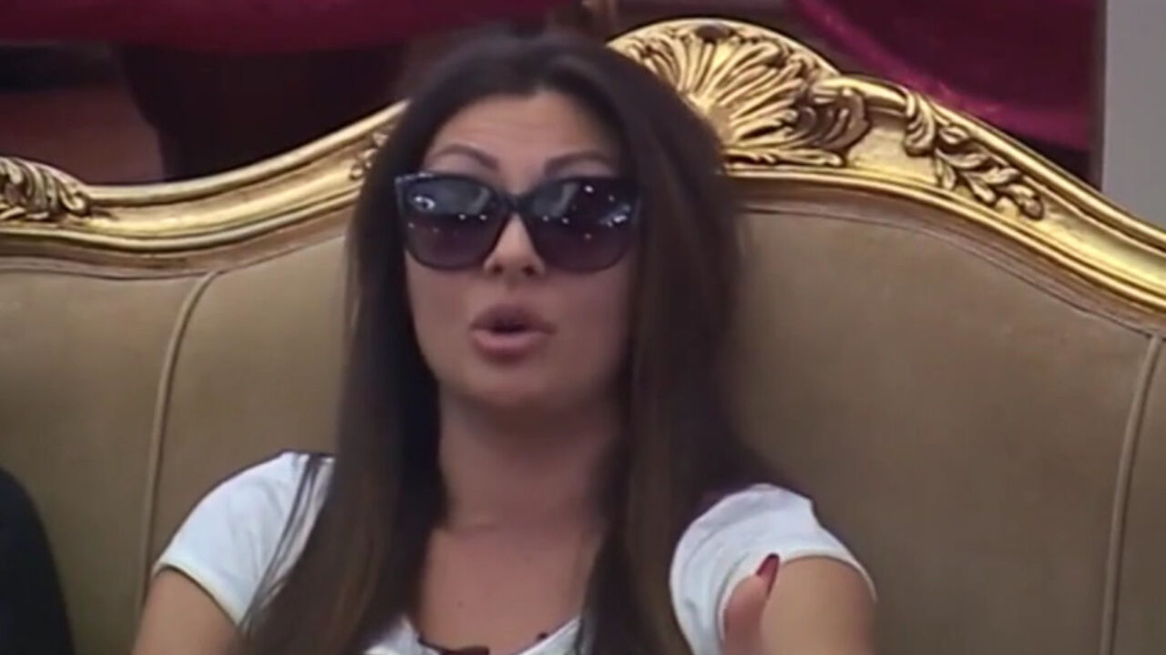 Zorica