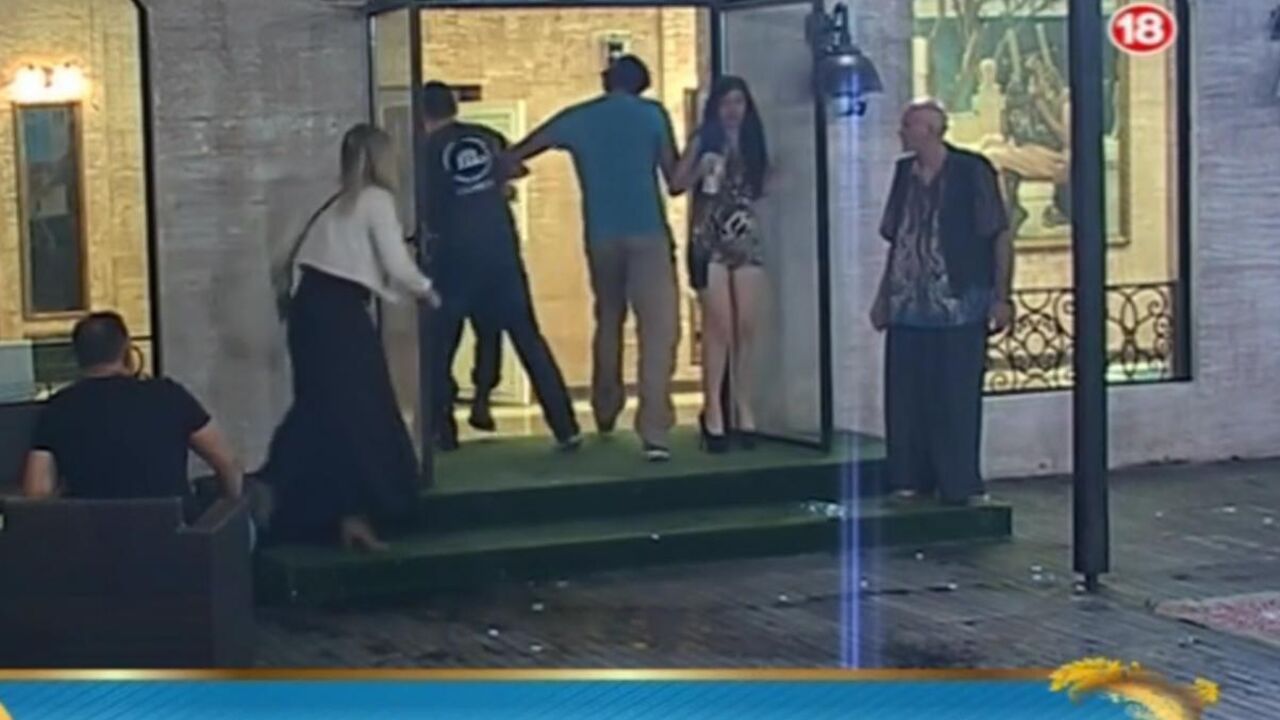 Parovi