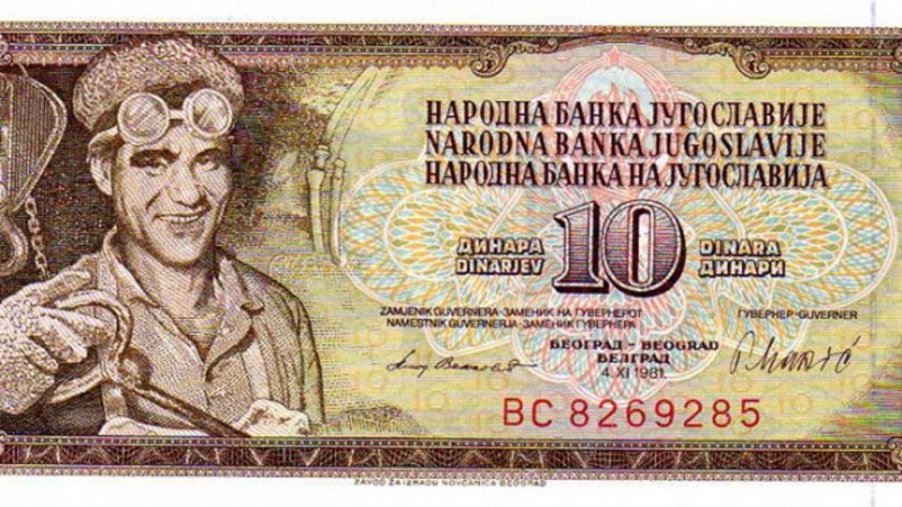 Novčanica od 10 dinara