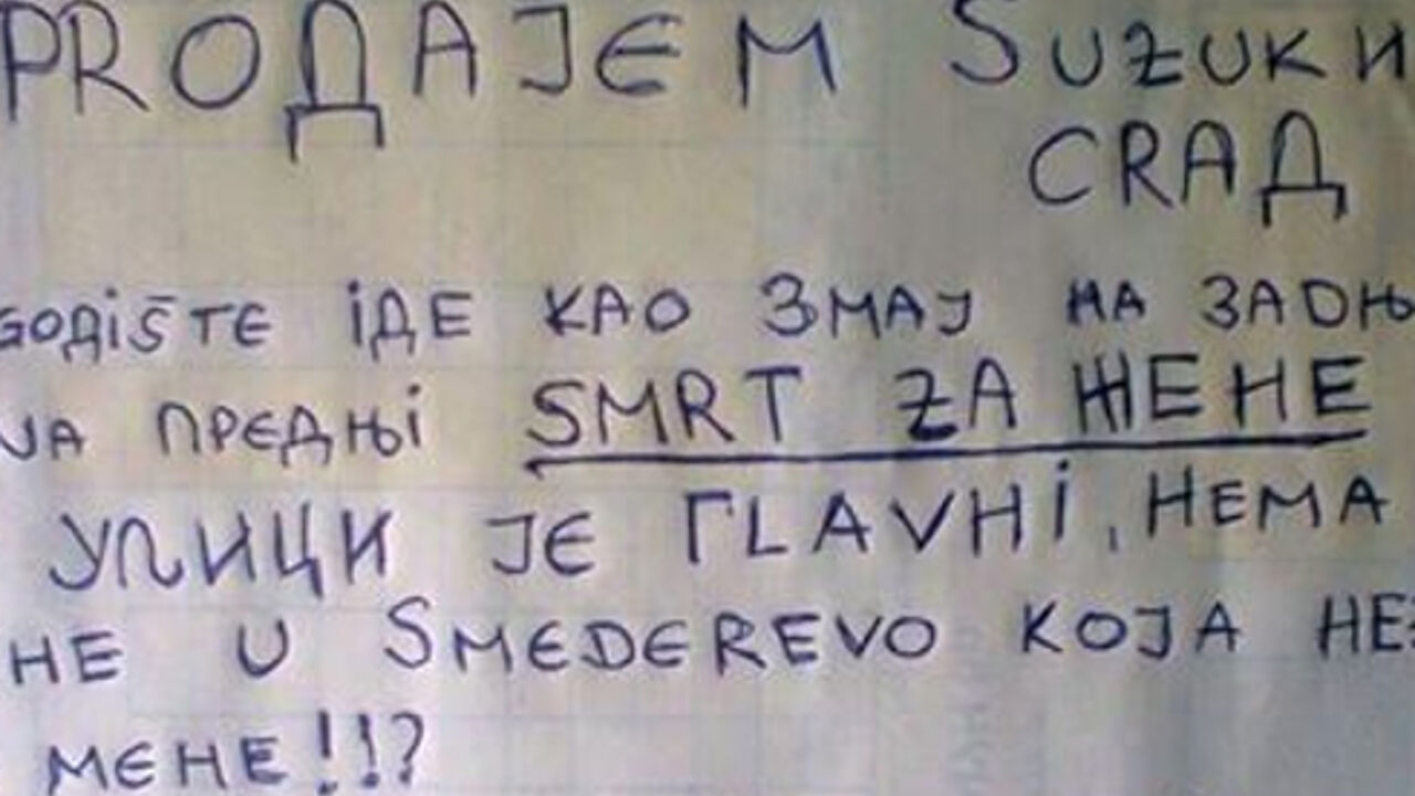 Oglas za prodaju auta