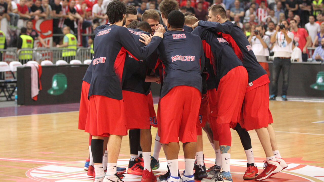 KK CSKA