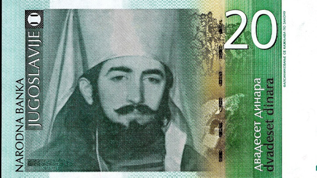 20 dinara