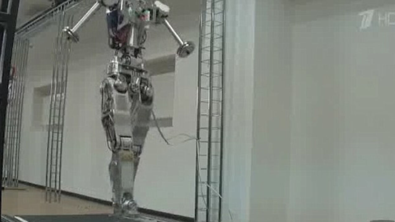 robot