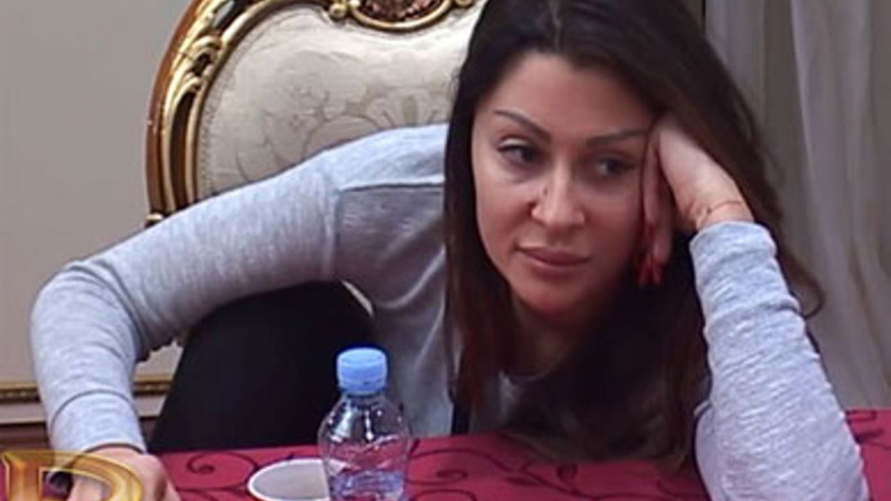 Zorica