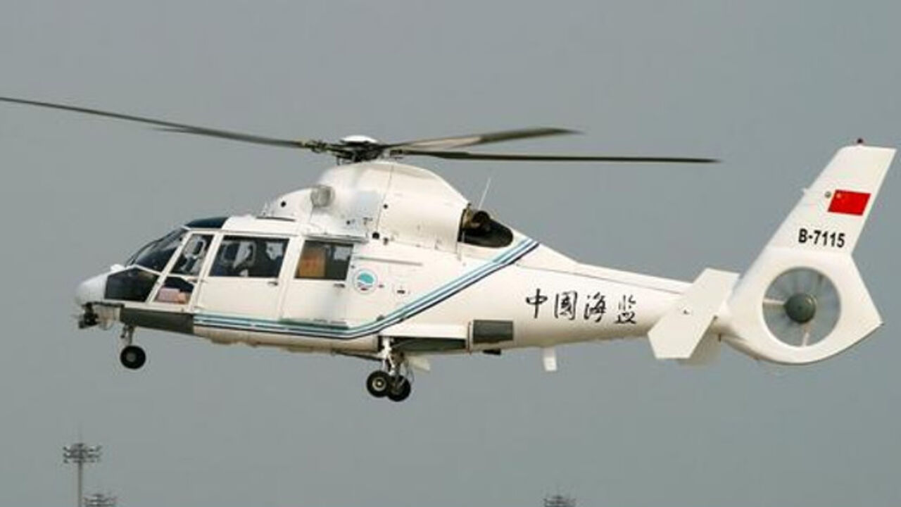 Helikopter