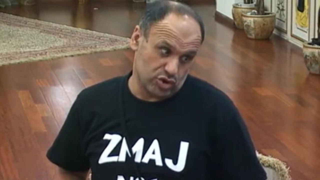 Zmaj od Šipova