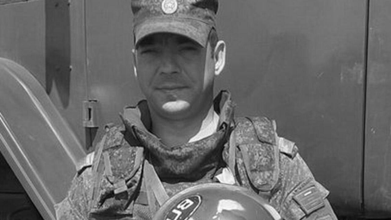 Mikail Širokopojas