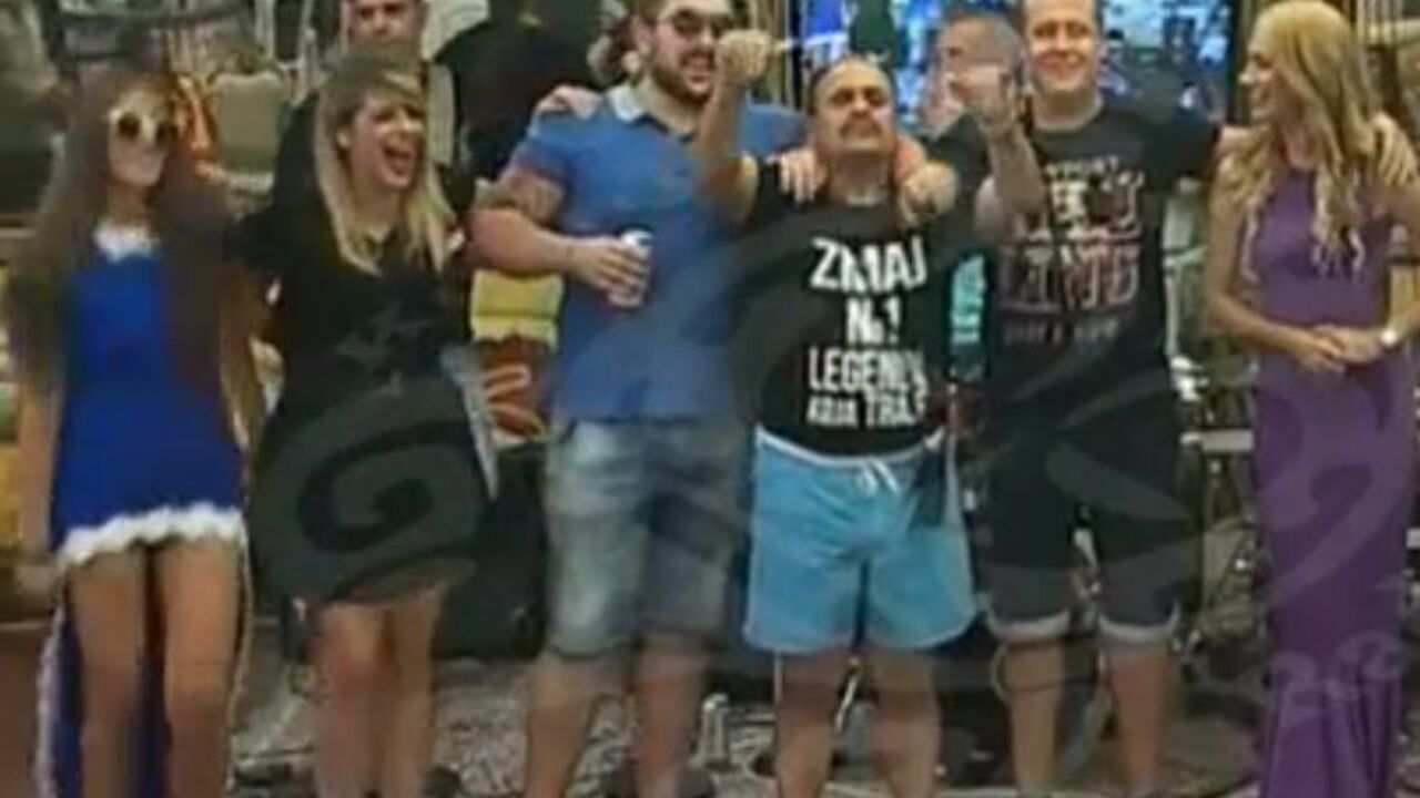 Parovi