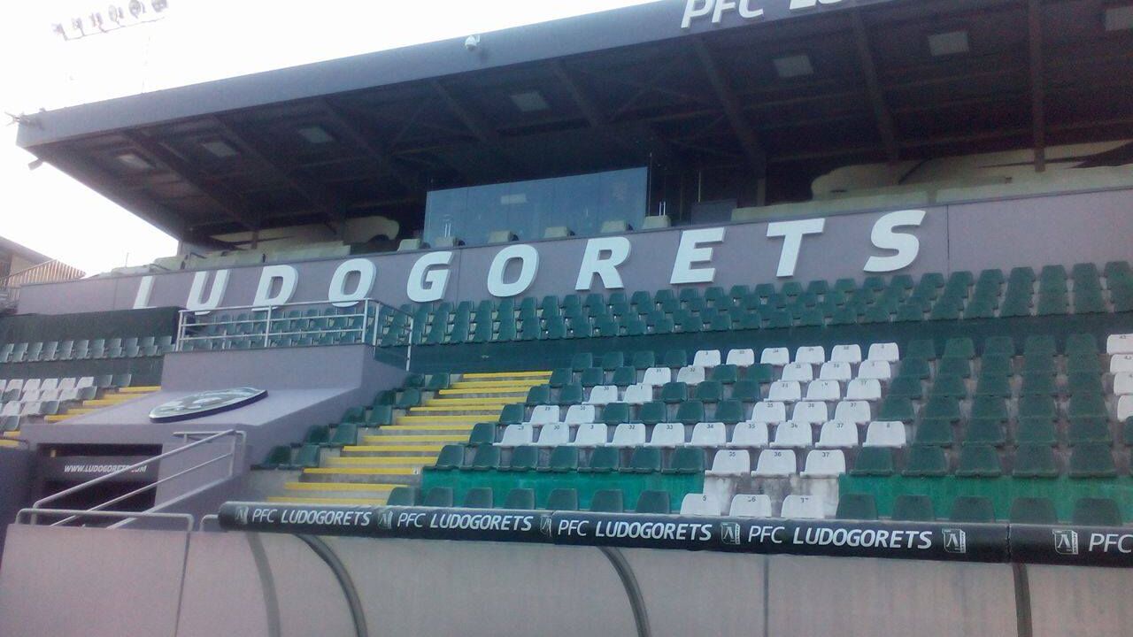 Stadion Ludogoreca