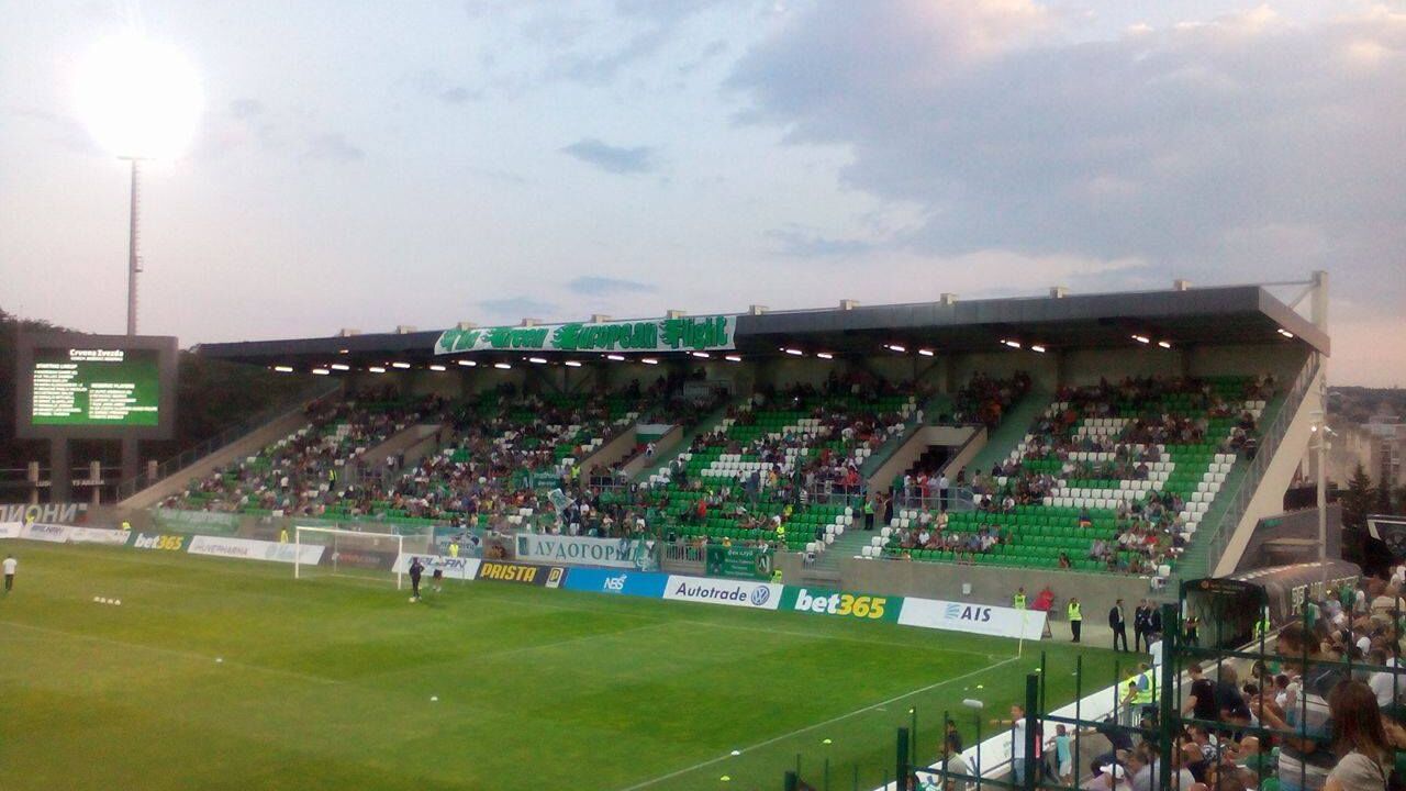 Navijači Ludogoreca uoči meča sa Crvenom zvezdom