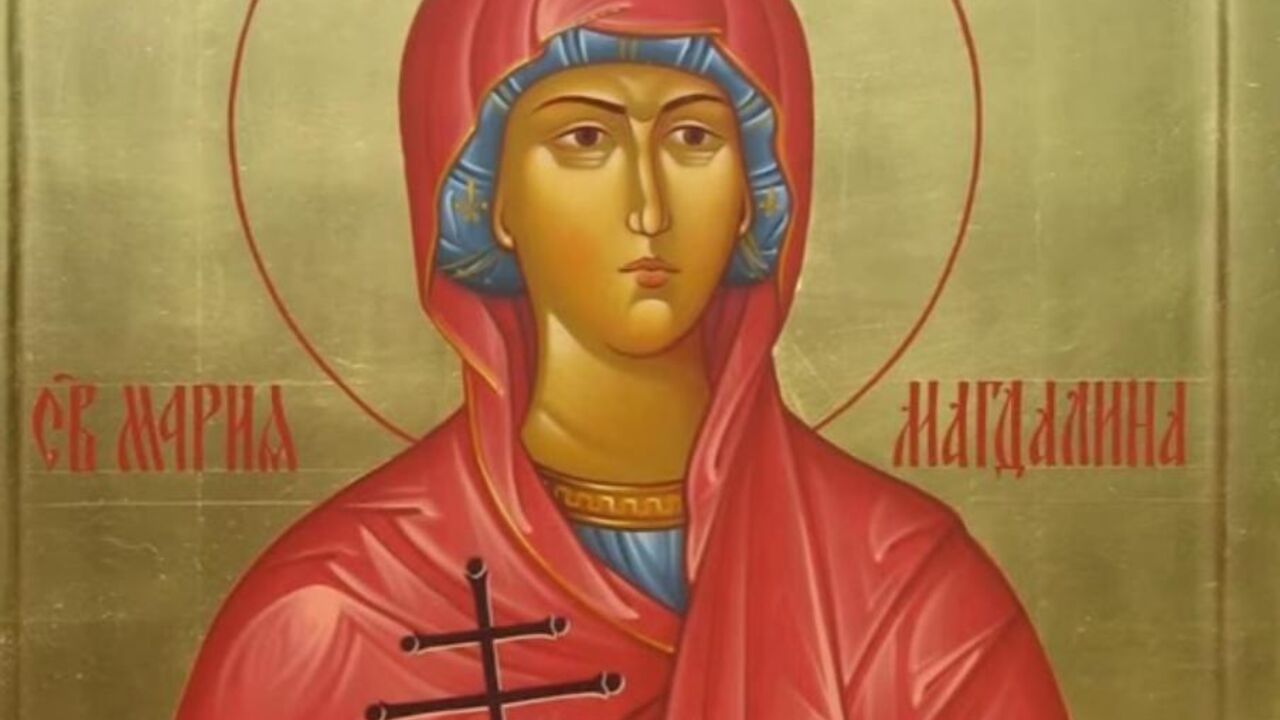 Blaga Marija