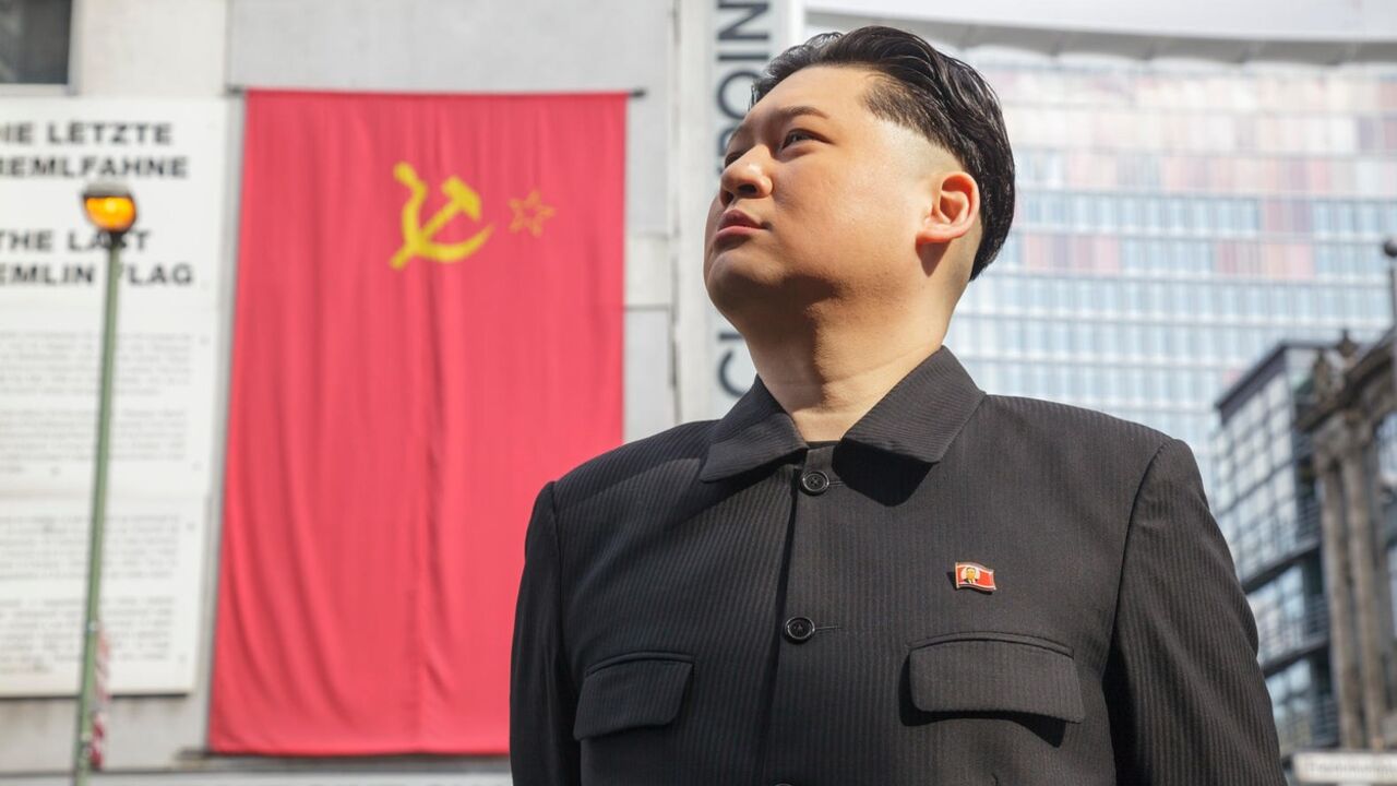 Kim Džong Un